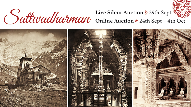 Sacred Indic Art Available at Nonprofit Auction